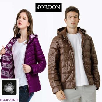 JORDON 橋登 男女款 超輕羽絨外套