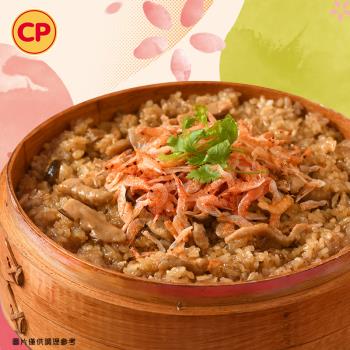 【卜蜂食品】升升好運 櫻花蝦米糕(680g/盒)