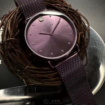 COACH 蔻馳女錶 36mm 紫色圓形精鋼錶殼 紫色簡約, 中二針顯示錶面款 CH00213