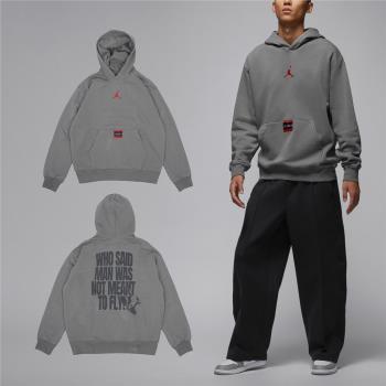 Nike 帽T Jordan Brooklyn Fleece 男款 深灰 紅 內刷毛 寬鬆 喬丹 連帽上衣 HV5046-029