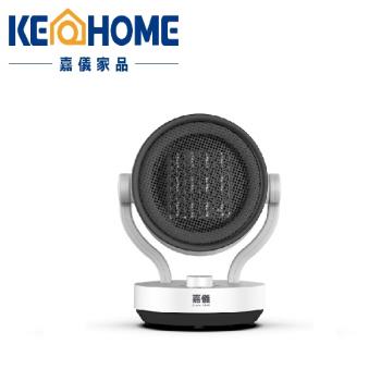 嘉儀 PTC陶瓷式電暖器 KEP-231 -