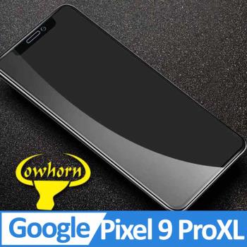 Google Pixel 9 Pro XL 2.5D曲面滿版 9H防爆鋼化玻璃保護貼 黑色