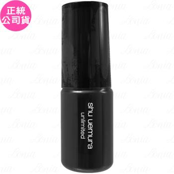 shu uemura植村秀 無極限持久定妝噴霧 體驗瓶(30ml)(公司貨)