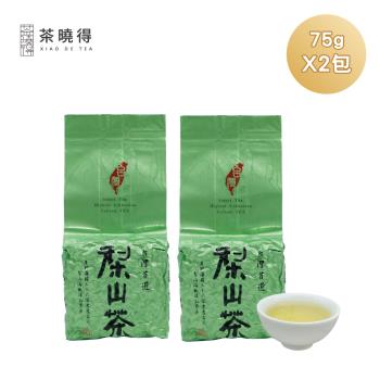 【茶曉得】比賽熱銷梨山原生精緻烏龍茶75gx2包