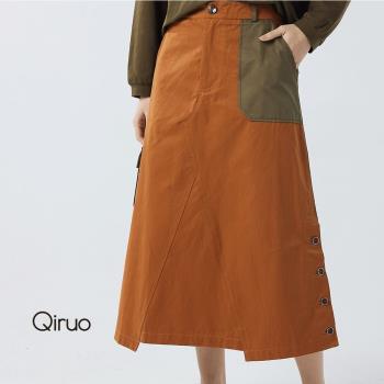【Qiruo 奇若】秋冬專櫃雙色造型中長裙2117B  時尚好穿