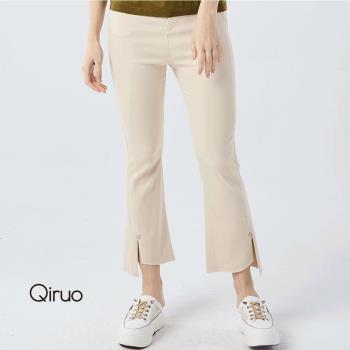 【Qiruo 奇若】春夏專櫃小直筒褲 3202C卡色緊身款