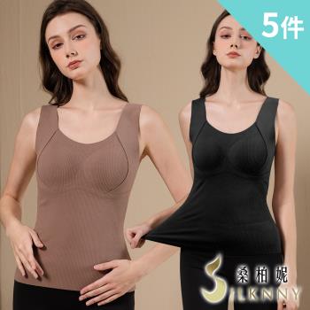 ★回購熱賣★【silknny 桑柏妮】5件組 現貨 日本全新石墨烯修身美型衣/Bra T/保暖背心/保暖衣/美體衣/女塑身衣/雕塑衣(隨機)