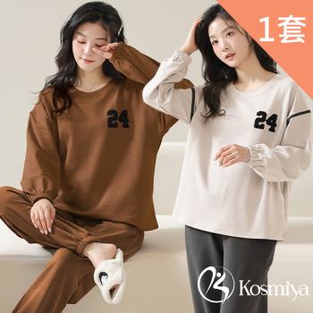 Kosmiya 1套 保暖德絨 簡約字母長袖睡衣 女睡衣 長袖睡衣 兩件式睡衣 居家服 2色可選 均碼 加大碼
