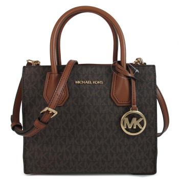 MICHAEL KORS 金字LOGO 滿版防潑水三層兩用包(咖啡色)