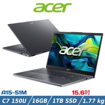 ACER 宏碁 15吋文書效能筆電A15-51M-74WB (C7 150U/16G/1TB/灰)