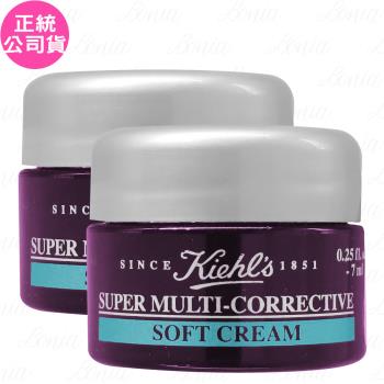 Kiehls契爾氏 超進化無油抗老乳霜(7ml)*2(公司貨)