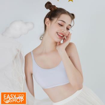 【EASY SHOP】Audrey Junior-Princess-美國棉無鋼圈背心內衣-灰-任