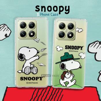史努比 SNOOPY 正版授權 小米 Xiaomi 14T 漸層彩繪空壓手機殼