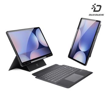 DUX DUCIS 三星 Galaxy Tab S10 Ultra / S9 Ultra / S8 Ultra DK 鍵盤保護套(背光版)