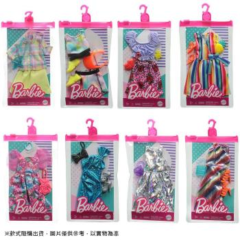 MATTEL 芭比時尚套裝與配件組合(隨機款)