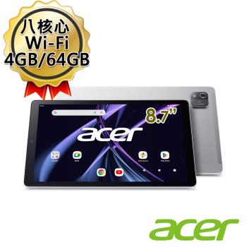 (收納包+記憶卡好禮組)Acer Iconia Tab A8 八核心 8.7吋 4G/64GB Wi-Fi 平板電腦