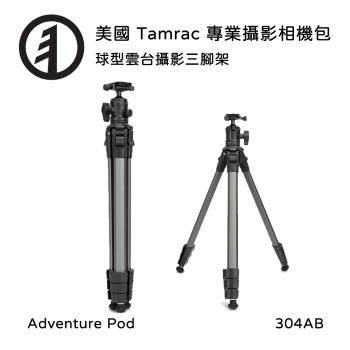 Tamrac 美國天域 Adventure Pod 304AB 球型雲台攝影三腳架 (公司貨) 