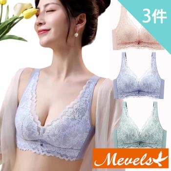 【Mevels 瑪薇絲】 3件組 花卉蕾絲手掌包覆無鋼圈內衣/聚攏/全罩杯/女內衣/手掌杯(3色 M/L/XL)