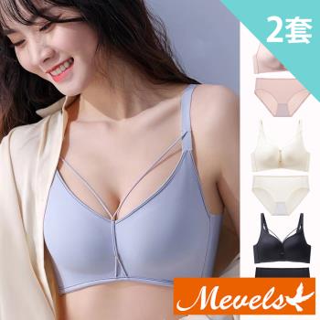 【Mevels瑪薇絲】2套組 優雅女神包覆無痕無鋼圈內衣褲/無痕/聚攏/女內衣/成套(4色 M/L/XL)