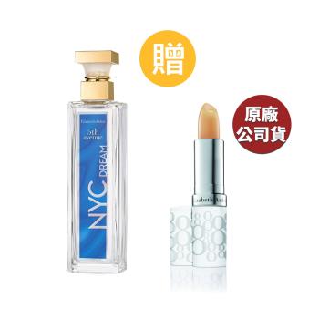 Elizabeth Arden 雅頓 第五大道香水紐約夢75ML (原廠公司貨)+雅頓 八小時護唇膏 (原廠公司貨)