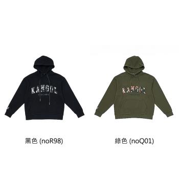 KANGOL 休閒帽T 長袖 中性款 迷彩LOGO印花 64551052