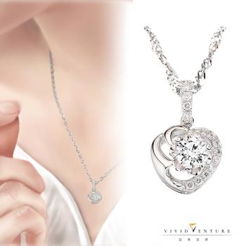 亞帝芬奇 天然鑽石 GIA 30分 DI1 3VG 八心八箭 鑽石 項鍊 心蘋 14K金台+14K金鍊