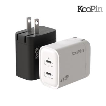 KooPin 雙 Type-C 氮化鎵 PD 快充充電器(45W)