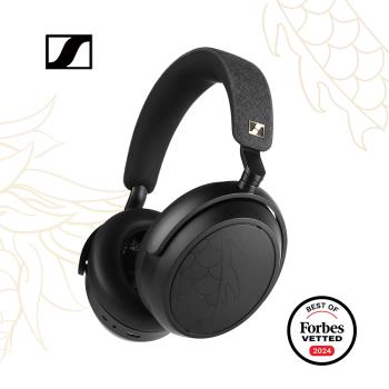 Sennheiser Momentum 4 Wireless 主動降噪耳罩式藍牙耳機 龍紋特別版