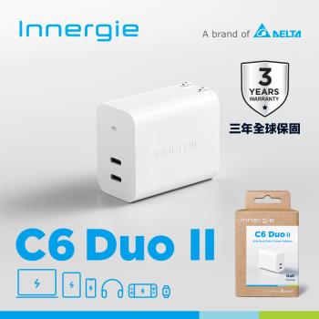 台達Innergie C6 Duo II (摺疊版)萬用充電器