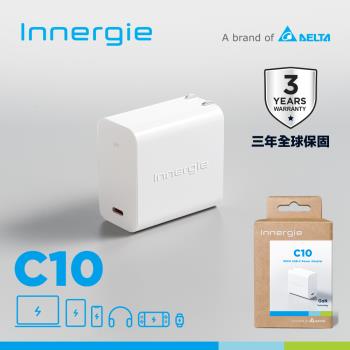 台達Innergie C10 (摺疊版)100W USB-C 萬用充電器