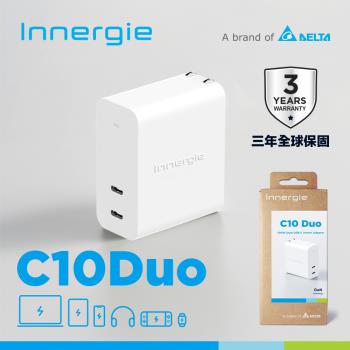 台達Innergie C10 Duo (摺疊版)100W 雙孔 USB-C 萬用充電器