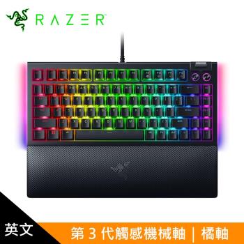 【Razer 雷蛇】黑寡婦 V4 75% 幻彩版機械式電競鍵盤 黑色 橘軸/英文