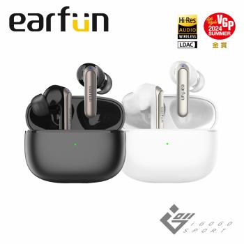 EarFun Air 2 NC 降噪真無線藍牙耳機