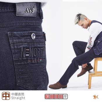 NST Jeans 硬漢卡洛 極彈重磅彈性牛仔褲(中腰直筒) 台製 男 393-66847