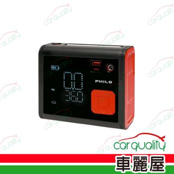【Philo 飛樂】TP88 雙氣缸大馬力 可充皮卡 無線電動打氣機 胎壓偵測 (車麗屋)