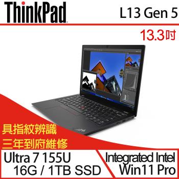 Lenovo聯想 ThinkPad L13 Gen 5 13.3吋 商用筆電 Ultra 7 155U/16G/1TB SSD/W11P 三年保