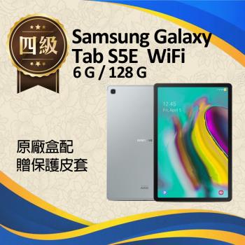 【福利品】Samsung Galaxy TAB S5E 128G 10.5吋 WiFi版 平板電腦 / T720  原廠盒配