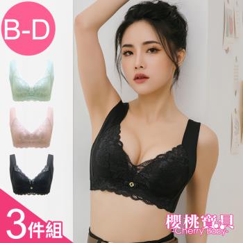 Cherry Baby  (B-D) 無鋼圈記憶杯舒適蕾絲內衣-3件組