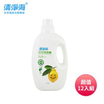 清淨海 溫和環保洗衣精1000g超值家庭號12入組