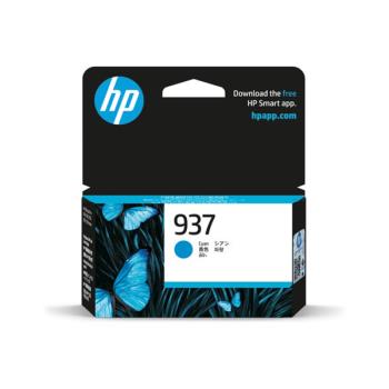 HP 937(4S6W2NA)  藍色 原廠墨水匣 適用HP 9110 / 9120 / 9130 / 9720 / 9730