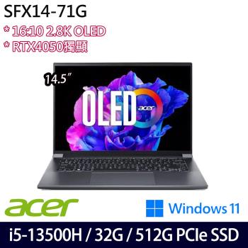 Acer宏碁 Swift X SFX14-71G-51EP 輕薄筆電 14吋/i5-13500H/32G/512G SSD/RTX4050/W11