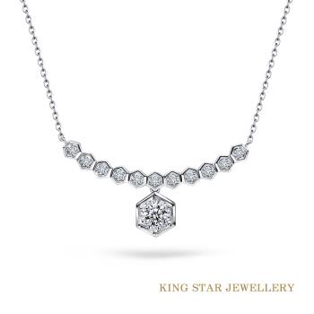 King Star 30分 最白D color 18K金 天然鑽石 甜蜜蜂巢套鍊(3EX 八心八箭 完美車工)
