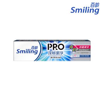 百齡Smiling 護牙周到PRO全效牙膏_深層潔淨110gx2入組