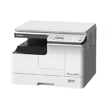 東芝TOSHIBA e-STUDIO 2809A A3多功能黑白雷射複合機 影印機 雙面列印