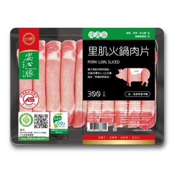 任-台糖 里肌火鍋肉片 (300g/盒)