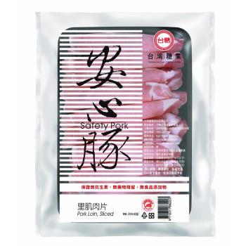任-台糖安心豚 里肌火鍋肉片(200g/盒)