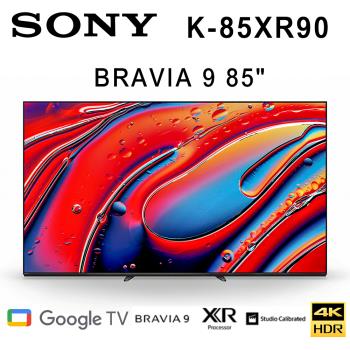 SONY BRAVIA 9 K-85XR90 85吋 4K 美規中文介面 Mini LED智慧液晶電視Google TV 保固2年基本安裝