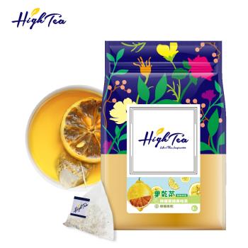 【High Tea】果乾茶(檸檬萊姆果味茶包+檸檬乾) 隨身包8入