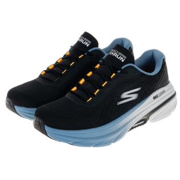 SKECHERS 男鞋 慢跑系列 GO RUN MAX CUSHIONING ARCH FIT 2.0 (220581BLK)