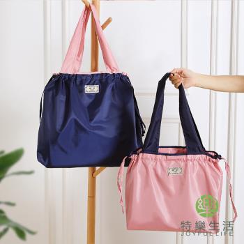 【JOYFUL LIFE 特樂生活】2入-便攜折疊防潑水輕量環保收納袋